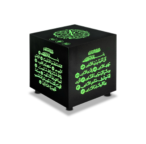 Cube coranique, veilleuse Kaaba